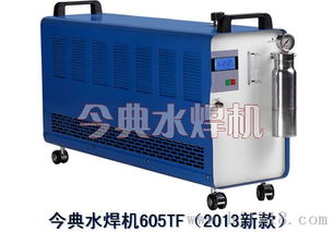 605tf水焊機(jī)高清細(xì)節(jié)圖解析 今典氫氧設(shè)備制造廠的專業(yè)工藝與捷配儀器儀表網(wǎng)的展示平臺(tái)